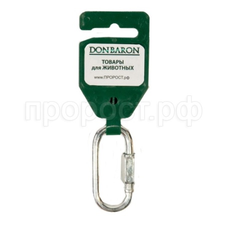 Карабин винтовой №6 /1шт/ DONBARON Карабин винтовой №6 /1шт/ DONBARON