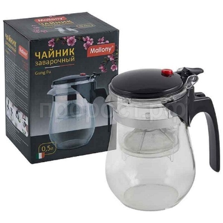 Чайник заварочный 0,5л Gung Fu с кнопкой пластик ручка, фильтр нерж.сталь 