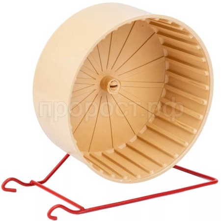 Игрушка для грызунов Колесо D140 Литое пластик полузакрытое на металлической подставке/3164