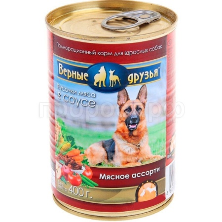 Собаки Верные друзья 415г ж/б СОУС мясное ассорти/20шт/