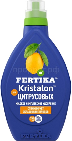 Фертика Кристалон для Цитрусовых 250мл