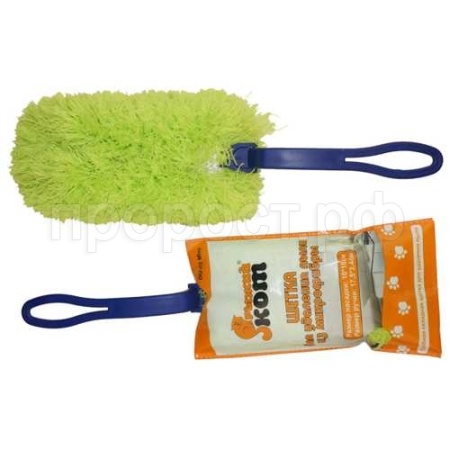 Щетка д/удаления пыли DU-02 Mini микрофибра 310356/10шт/Рыжий Кот