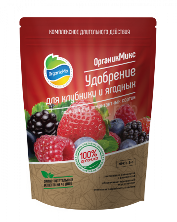 ОрганикМикс 800г для клубники и ягодных