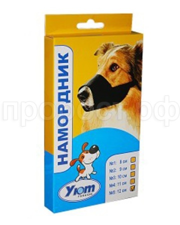 Намордник капрон 12см/ТН05/Евро