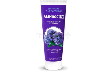 Аминосил 250мл для гортензий и азалий паста