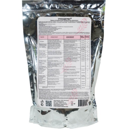 Триходерма Бионика 1кг Триходерма Бионика 1кг