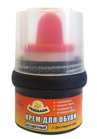 PREGRADA Крем банка с губкой 50мл (БЕСЦВЕТНЫЙ) 96шт PR-622