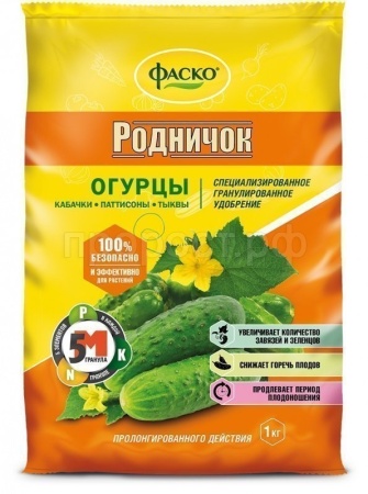 Фаско Родничок для огурцов 5М-гранула 1кг