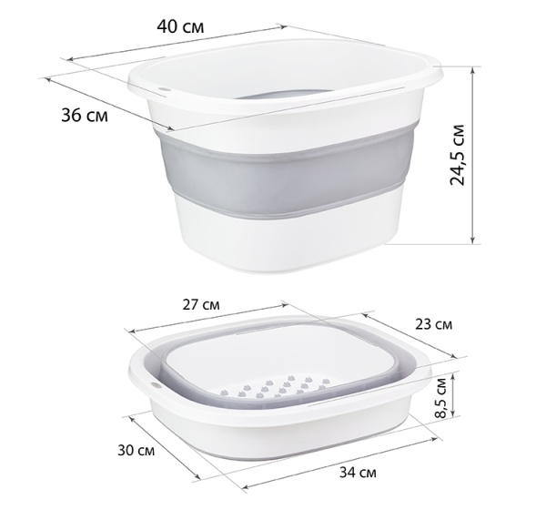 Таз ФЛЕКС 18л складной смоки М2509 /5шт/М-пласт  Таз ФЛЕКС 18л складной смоки М2509 /5шт/М-пласт