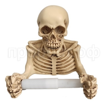 Держатель для туалетной бумаги Скелет 718498/D234