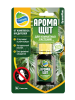 Аромащит 30мл для комнатных растений ОрганикМикс Аромащит 30мл для комнатных растений ОрганикМикс
