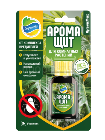 Аромащит 30мл для комнатных растений ОрганикМикс Аромащит 30мл для комнатных растений ОрганикМикс