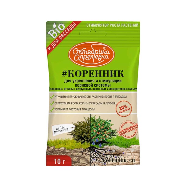 Коренник 10гр Щелково Агрохим Коренник 10гр Щелково Агрохим