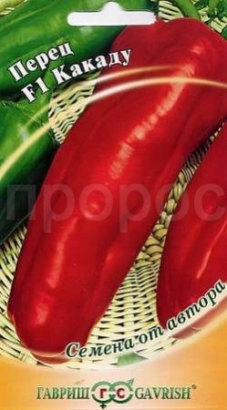 Гавриш Перец сладкий Какаду F1 15шт 