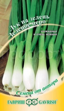 Лук батун Зеленое перо 0,5г (на зелень)