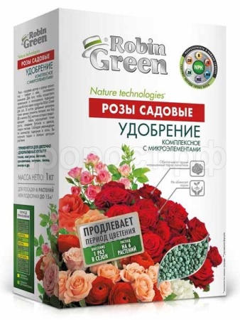 Фаско Робин Грин Розы гранулированное 1кг Фаско Робин Грин Розы гранулированное 1кг