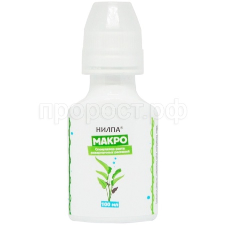 Стимулятор роста для аквариумных растений Макро 100мл Стимулятор роста для аквариумных растений Макро 100мл