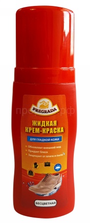 PREGRADA Крем-краска PR-501 флакон с губкой 75мл (БЕСЦВЕТНАЯ) д/гладкой кожи 48шт