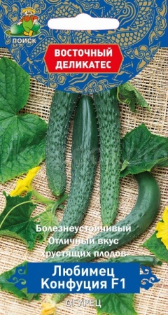 Поиск Восточный деликатес Огурец Любимец Конфуция F1 5шт