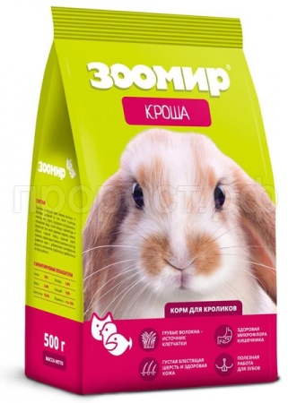 Корм для кроликов Кроша 500гр