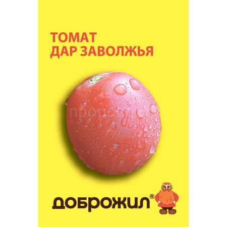 Томат Дар Заволжья 0,1г
