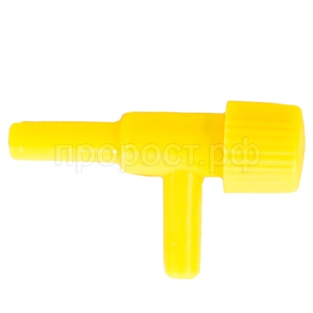 Краник для трубки угловой 4мм желтый Краник для трубки угловой 4мм желтый
