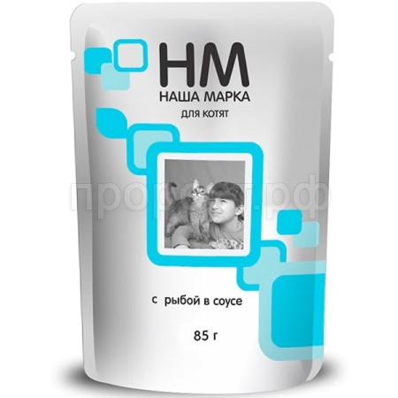 Кошки Наша Марка рыбка д/взр.кошек соус 85гр/26шт/