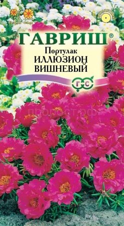 Портулак Иллюзион вишневый 0,01 г 