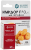 Имидор ПРО,КС 25мл (обработка клубней картофеля перед посадкой) (СТ) 32шт ЩАХ