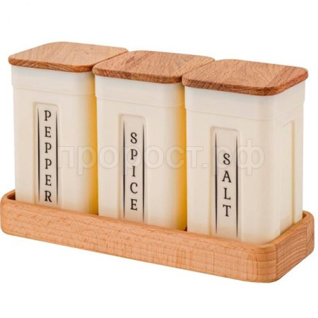 Набор д/специй Sugar&Spice Rosemary (0,2*3шт) на деревянной подставке с крышками SE1066 /9шт/ПТ
