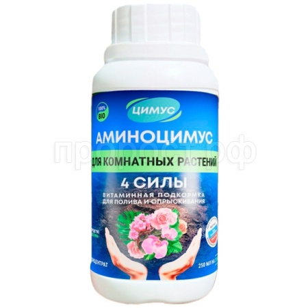 АМИНОЦИМУС 250мл Универсальный (для комнатных растений)