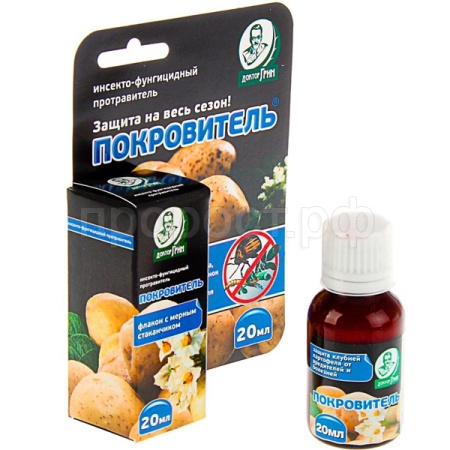 Покровитель 20мл для обработки картофеля Покровитель 20мл для обработки картофеля