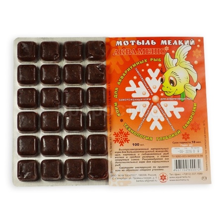 Замороженный корм для рыб Мотыль мелкий Замороженный корм для рыб Мотыль мелкий