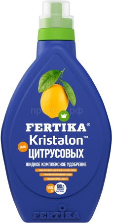 Фертика Кристалон для Цитрусовых 0,5л