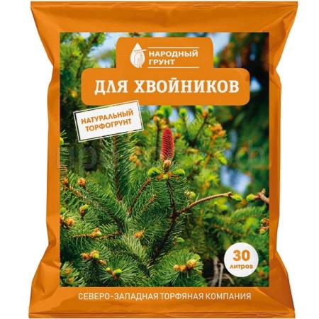 Народный грунт для Хвойников 30л СЗТК