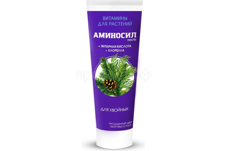 Аминосил 250мл для хвойных паста