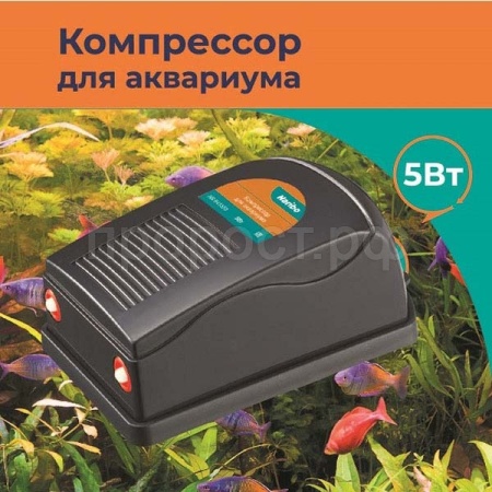 Компрессор Naribo 1,5л/мин, 2Вт/NR-841567 Компрессор Naribo 1,5л/мин, 2Вт/NR-841567