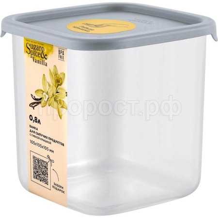 Емкость д/сыпуч. 0,8л Sugar&Spice квадрат. трюфель с гибкой крышкой SE1684 /15шт/ПР