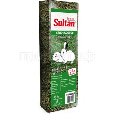 Корм для грызунов Сено с ромашкой Султан  24л Корм для грызунов Сено с ромашкой Султан  24л