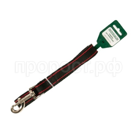 Поводок капрон 25мм*1,5м черный с красными строчками DONBARON Поводок капрон 25мм*1,5м черный с красными строчками DONBARON