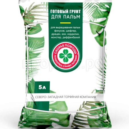 Грунт для Пальм 5л Скорая помощь Грунт для Пальм 5л Скорая помощь