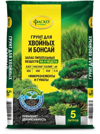 Грунт Фаско для Хвойных и Бонсай 5л  Грунт Фаско для Хвойных и Бонсай 5л
