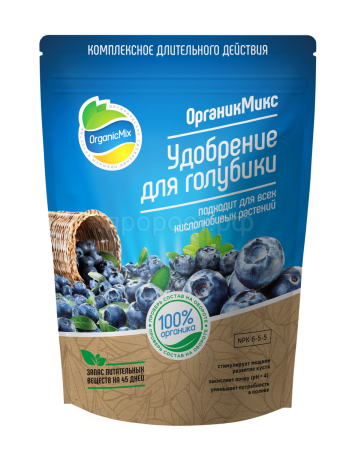 ОрганикМикс 200г для голубики