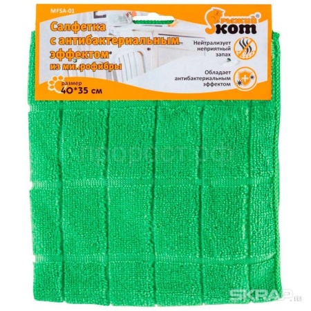 Салфетка с антибактер эффектом 40*35см микрофибра 310285/10шт/Рыжий Кот